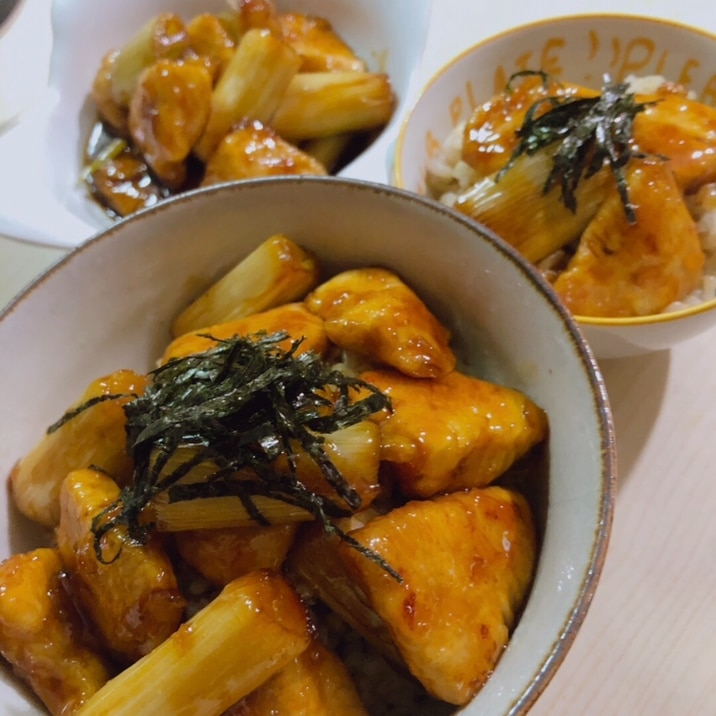 鶏胸肉で焼き鳥丼⭐️